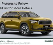 Skoda Kodiaq 2027