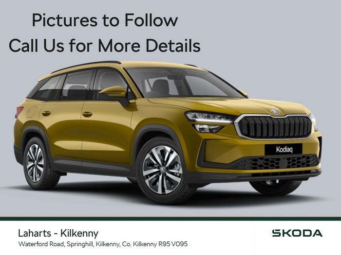 Skoda Kodiaq 2027
