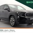 Skoda Kodiaq 2026