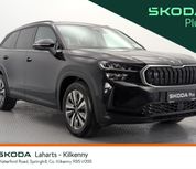 Skoda Kodiaq 2026