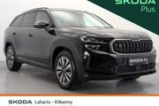Skoda Kodiaq 2026