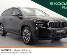 Skoda Kodiaq 2026