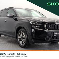 Skoda Kodiaq 2026
