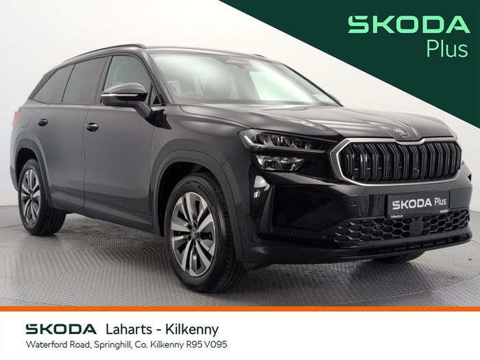 Skoda Kodiaq 2026
