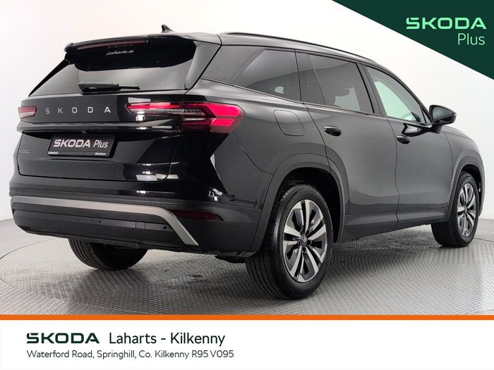 Skoda Kodiaq 2026