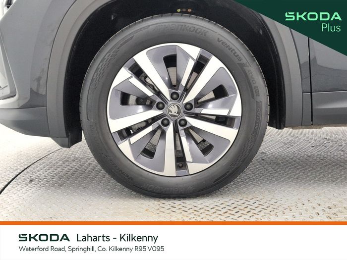 Skoda Kodiaq 2026