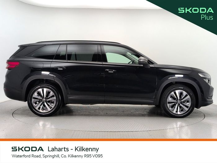 Skoda Kodiaq 2026