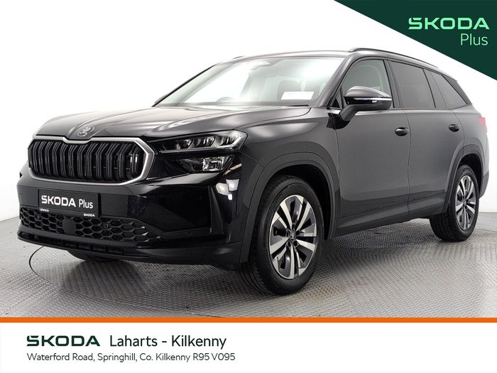 Skoda Kodiaq 2026