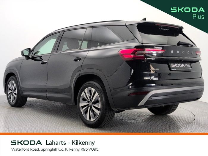Skoda Kodiaq 2026