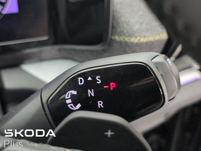 Skoda Kodiaq 2026