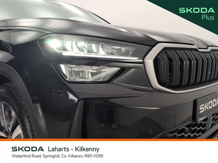 Skoda Kodiaq 2026