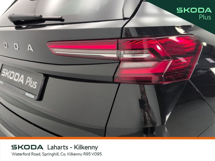 Skoda Kodiaq 2026
