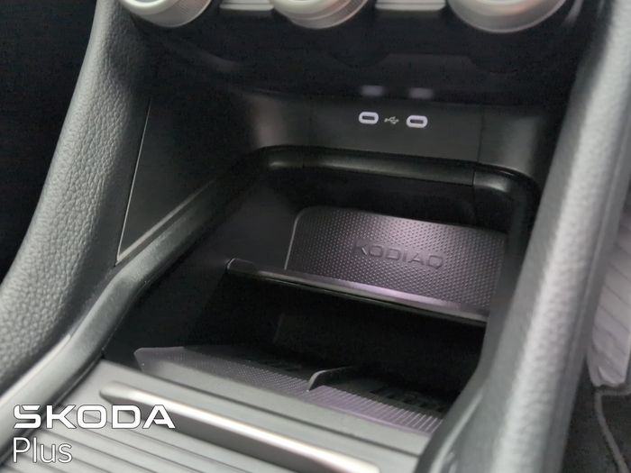 Skoda Kodiaq 2026