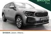 Skoda Kodiaq 2026