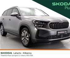 Skoda Kodiaq 2026