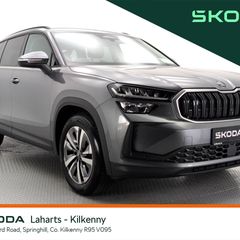 Skoda Kodiaq 2026