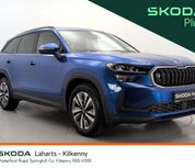 Skoda Kodiaq 2026