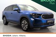 Skoda Kodiaq 2026