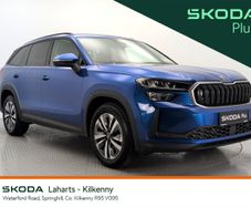 Skoda Kodiaq 2026