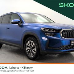 Skoda Kodiaq 2026