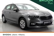 Skoda Fabia 2026