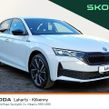 Skoda Octavia 2026