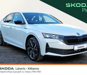 Skoda Octavia 2026