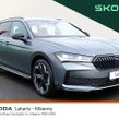 Skoda Superb 2026