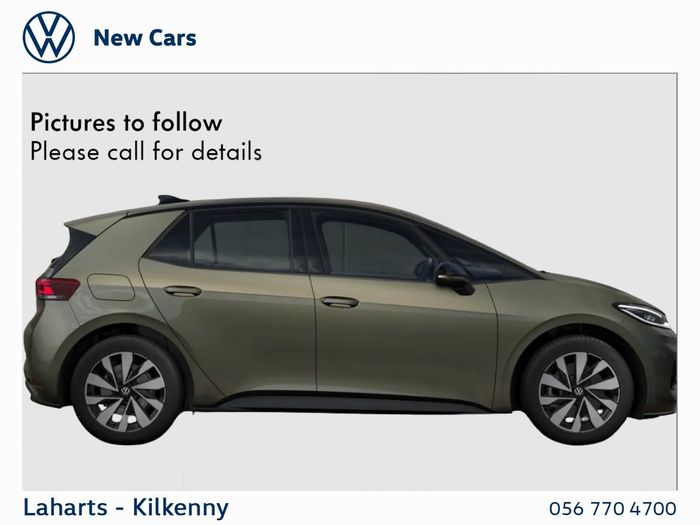 Volkswagen ID.3 Neo 2027