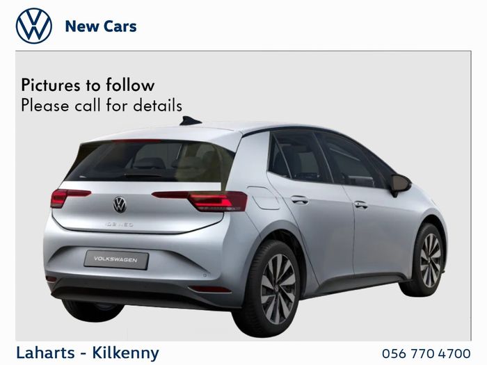 Volkswagen ID.3 Neo 2027
