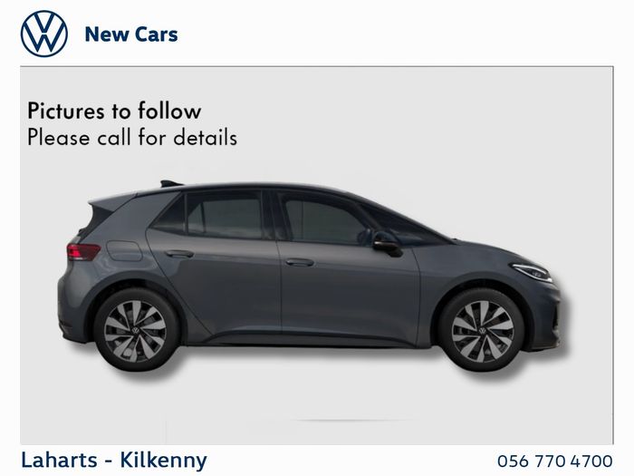 Volkswagen ID.3 Neo 2027