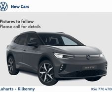 Volkswagen ID.4 2027