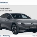 Volkswagen ID.7 2027