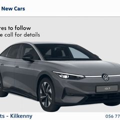 Volkswagen ID.7 2027