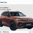 Volkswagen Tiguan 2027