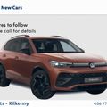 Volkswagen Tiguan 2027