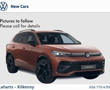 Volkswagen Tiguan 2027