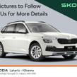 Skoda Kamiq 2026