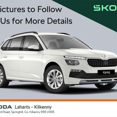 Skoda Kamiq 2026