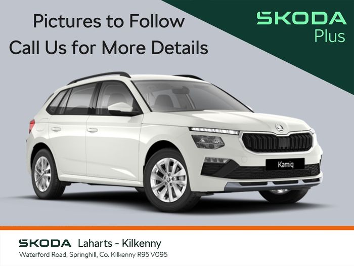 Skoda Kamiq 2026
