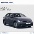 Volkswagen Polo 2026