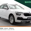 Skoda Kamiq 2026