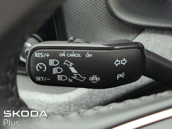 Skoda Kamiq 2026