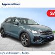 Volkswagen T-Roc 2023