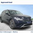 Volkswagen Tiguan Allspace 2023