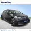 Volkswagen ID.3 2023