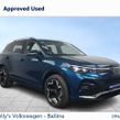 Volkswagen Tiguan 2025