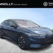 Volkswagen ID.7 2026