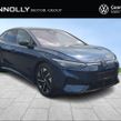 Volkswagen ID.7 2026