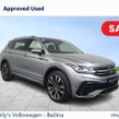 Volkswagen Tiguan Allspace 2024